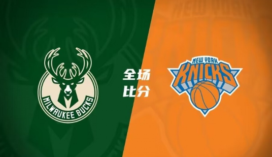 拜仁慕尼黑VS门兴格拉德巴赫直播